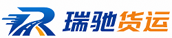 榆林附近回程货车调度｜工程机械爬梯车大件运输车调度